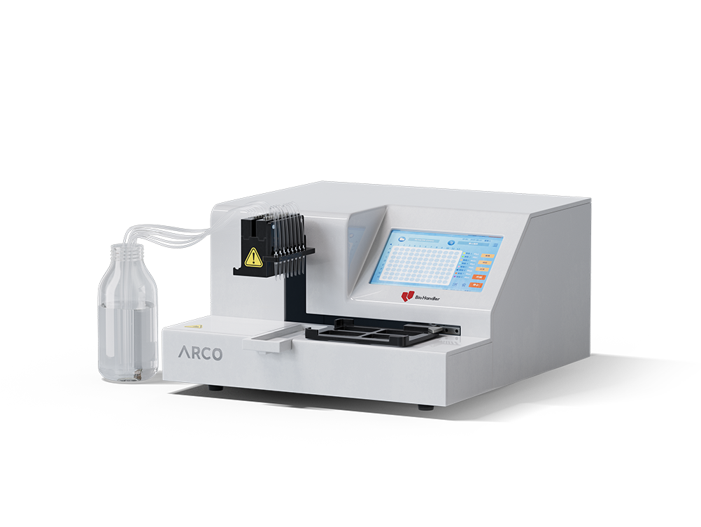 ARCO Pro