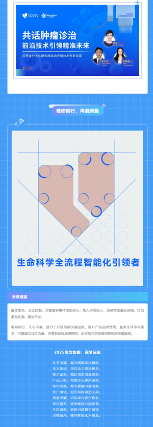 2024-end_06.jpg